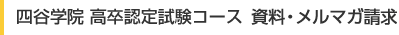 lJw@F莎R[X@tH[